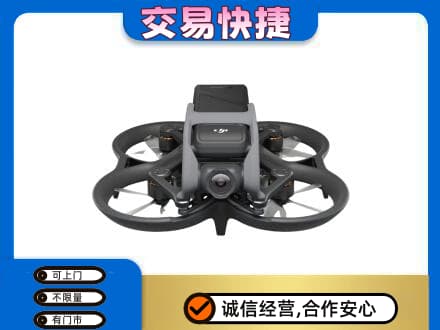 杭州回收无人机