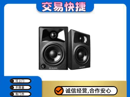 杭州回收音响