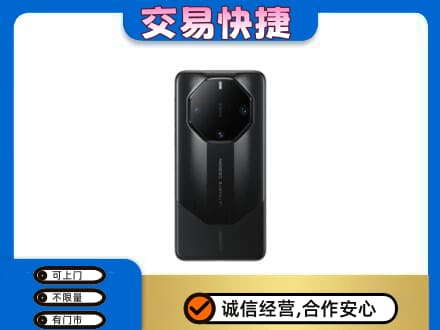 杭州回收手机