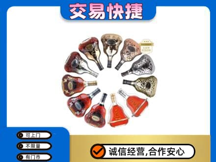 杭州回收XO
