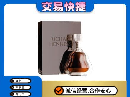 杭州回收李察