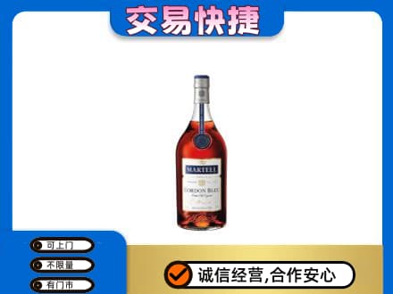 杭州回收蓝带