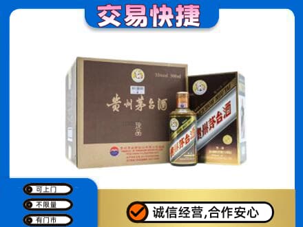 杭州茅台回收彩釉珍品.jpg
