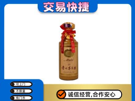 杭州茅台回收30年份.jpg