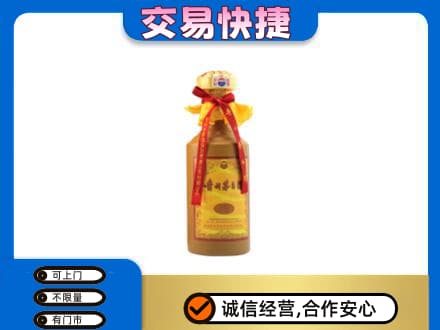 杭州回收15年茅台酒